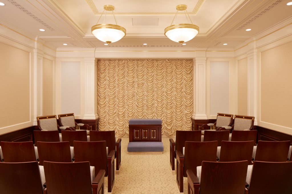 Sala de instrucción del Templo de Feiberg Alemania. | Iglesia SUD.