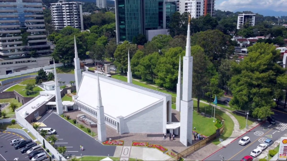 #SerieTemplos | Templo de la Ciudad de Guatemala