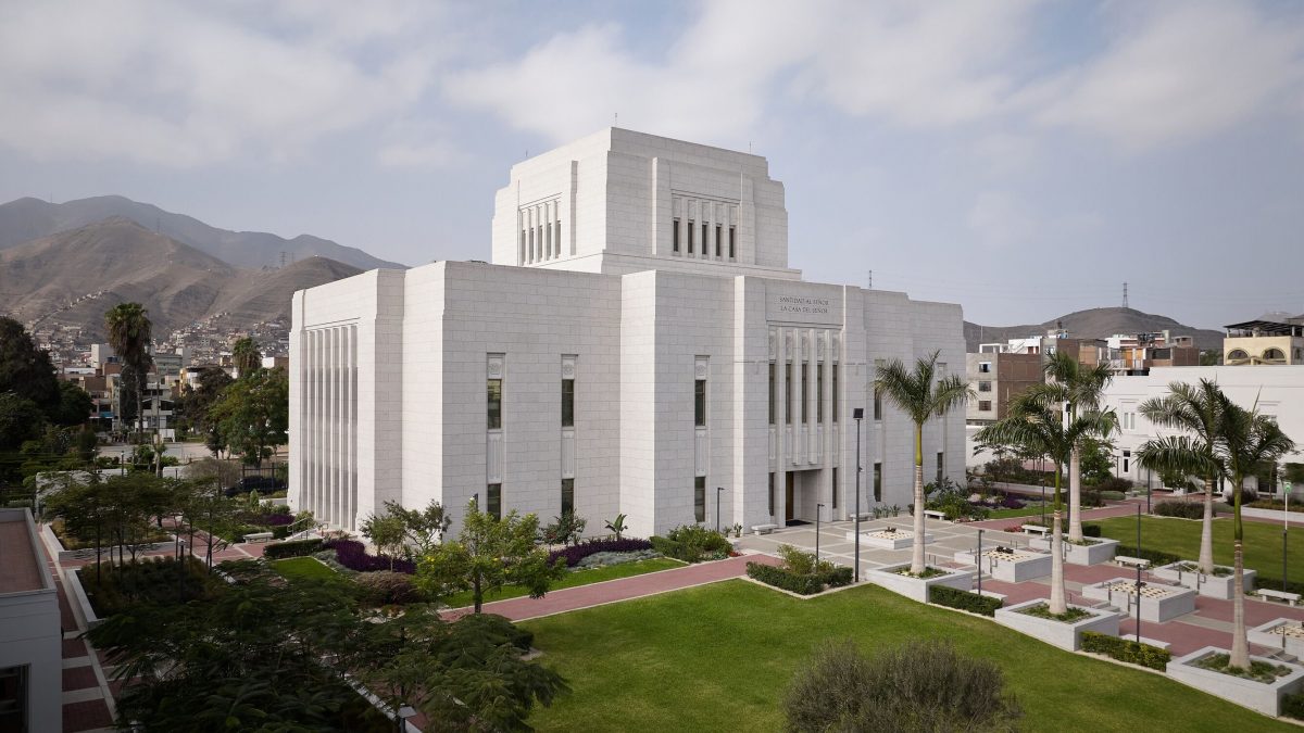 #SerieTemplos | Templo de Lima Perú Los Olivos